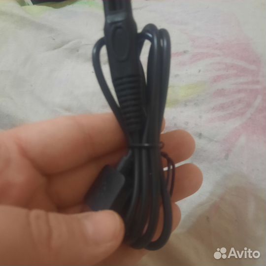 Триммер для бороды