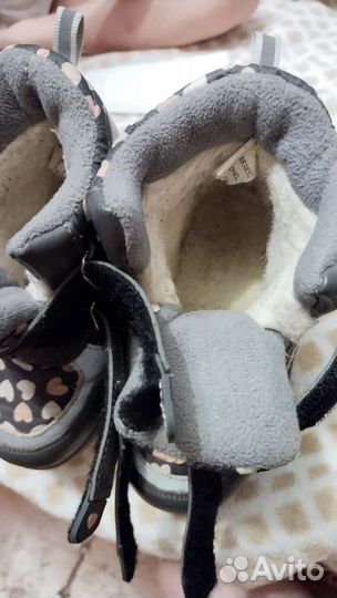 Ботинки Юничел 27 разм