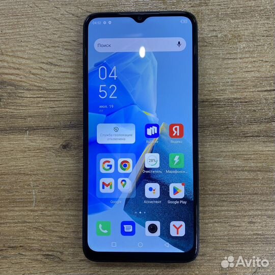 Infinix HOT 30i, 8/128 ГБ