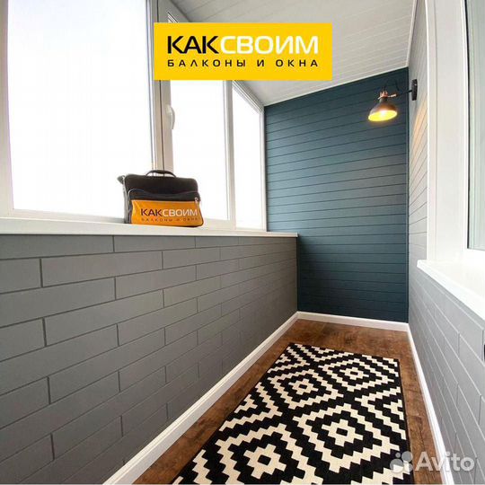 Ремонт и отделка балконов