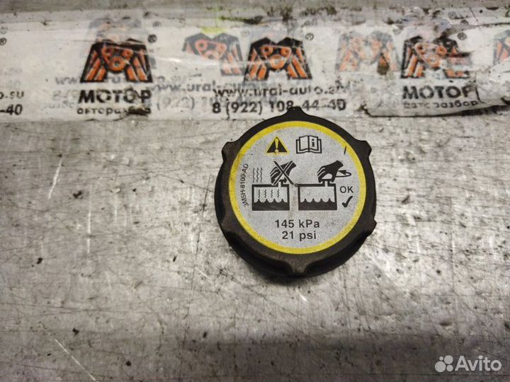 Крышка расширительного бачка Ford Focus 3 хетчбэк