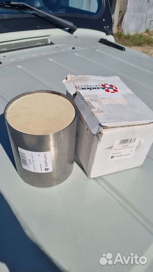 Катализатор