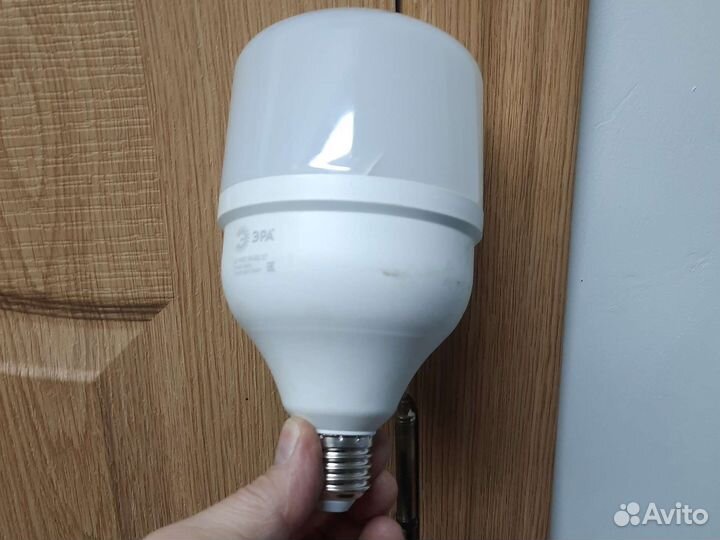 Лампа энергосберегающая