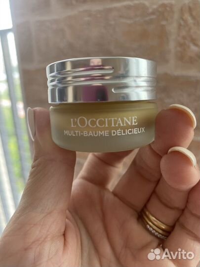 Huxley Loccitane набор уходовой косметики