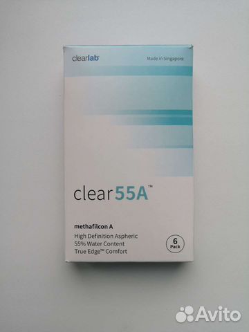 Линзы контактные Clear 55A -2.00, 2 шт