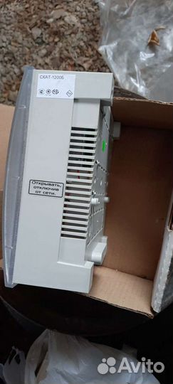 Охранная пожарная сигнализация