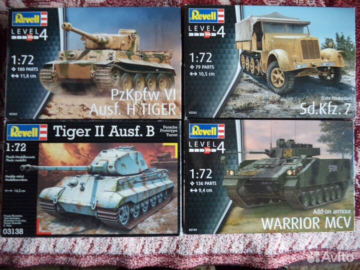 Модели бронетехники 1/72