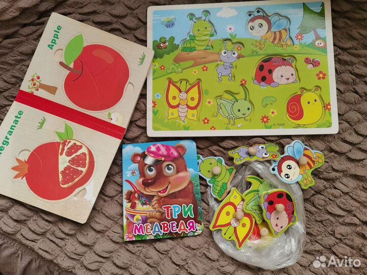 Пазл развивашки