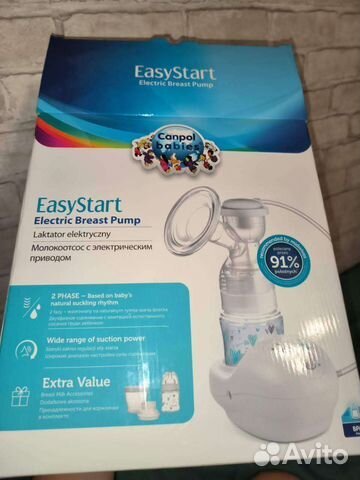 Молокоотсос электрический Canpol Babies EasyStart