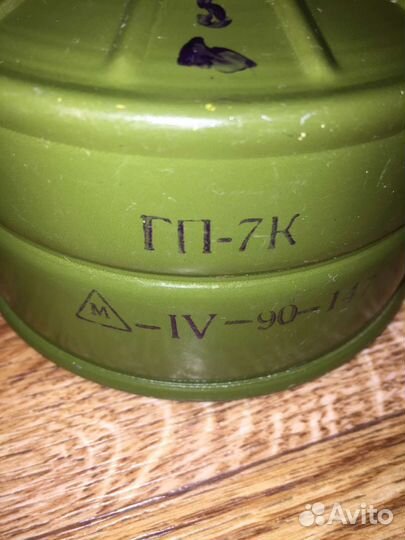 Противогаз детский пдф-2Д