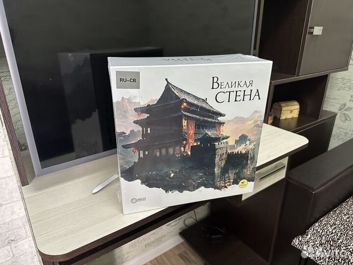 Настольная игра Великая стена