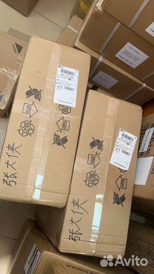 Продам готовый товар со спросом на Wildberries