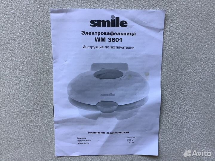 Электрическая вафельница WM3601