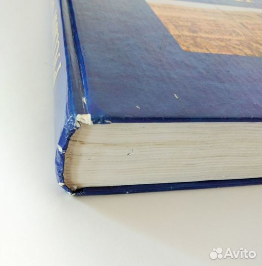 Англо-русский словарь Мюллера 60К слов