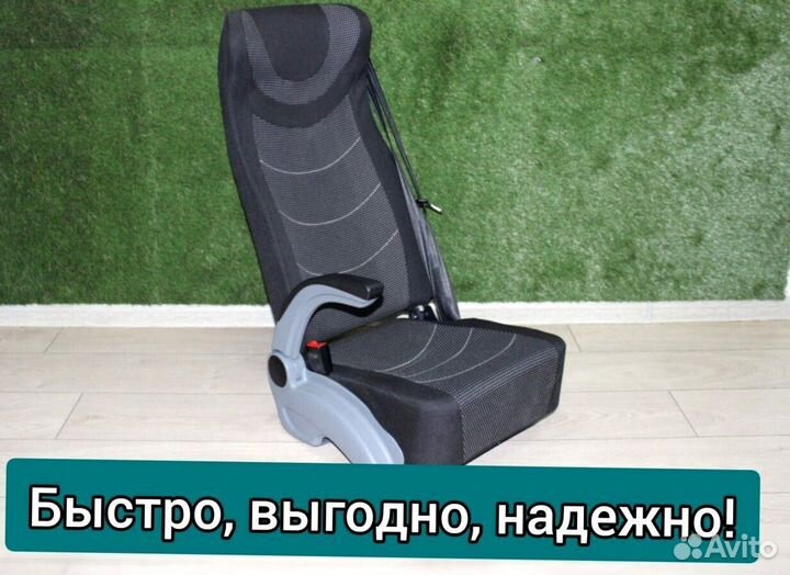 Кресло, сиденья для туристических автобусов