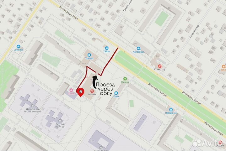 Проставки адаптеры на ступицу