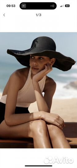 Шляпа Эконика черная