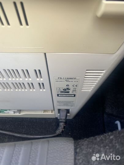 Принтер лазерный мфу kyocera fs-1130mмфо