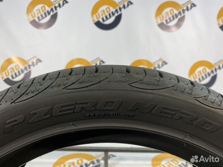 Pirelli P Zero Nero GT 225/45 R17 90W