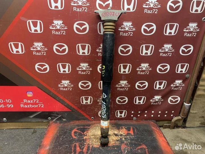 Амортизатор задний Mazda Mazda 6 GJ 2012-2018 GJ