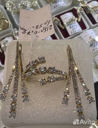Золотые серьги и кольца