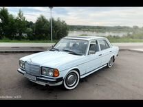 Mercedes-Benz W123 2.0 MT, 1982, 200 000 км, с пробегом, цена 235 000 руб.