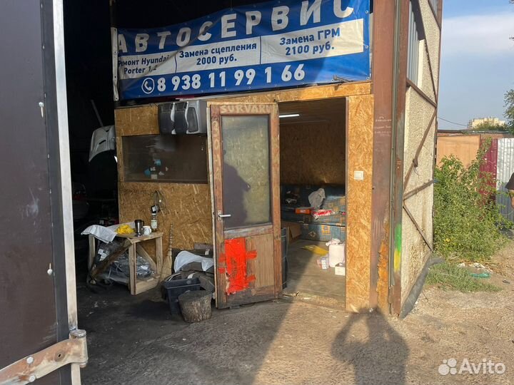 Продам автосервис