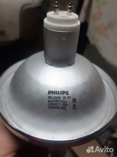 Лампа галогенная