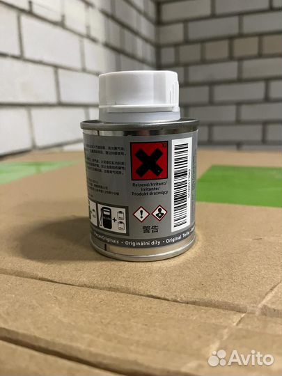 Топливная присадка G17 90 мл GCN001770A2