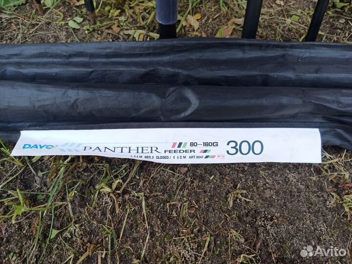 Фидер Dayo с комплектом