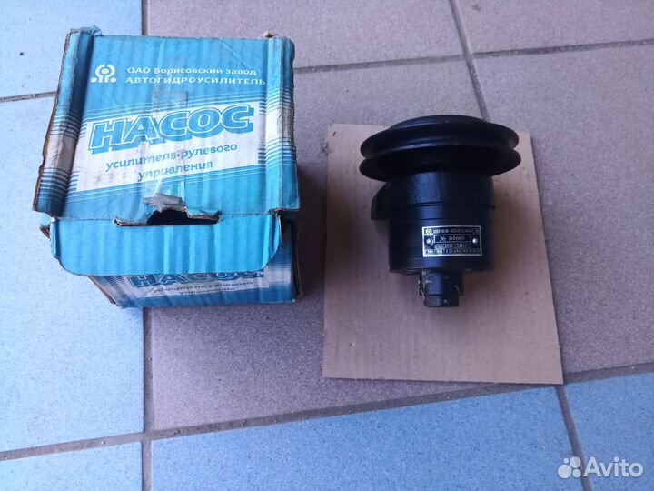 Насос гидроусилителя УАЗ гур УАЗ шнкф 453471.094