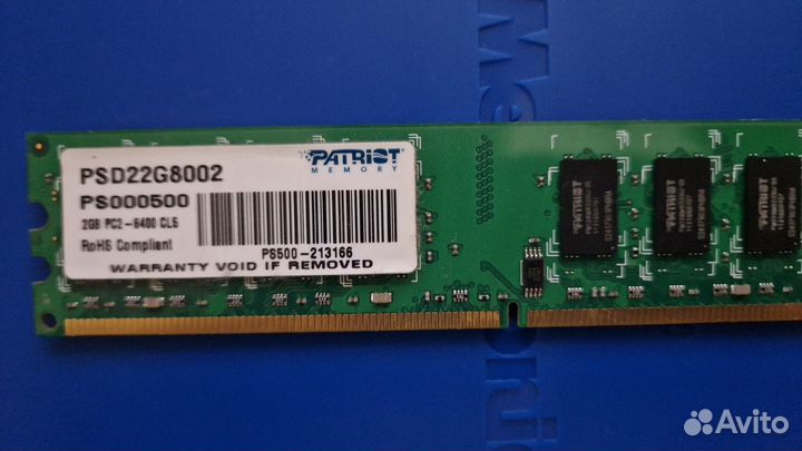 Оперативная память - DDR2 - Patriot memory 2GB PC2