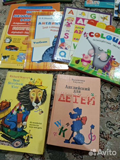 Книги детские учебные и художественные