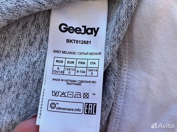 Свитшот gloria jeans новый