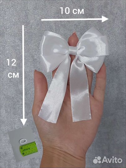 Бантики для волос на резинке