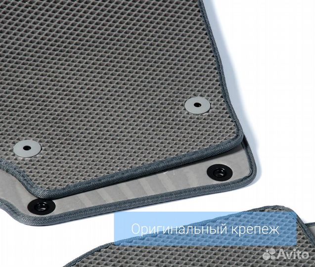 Коврики эва в Peugeot 4007 2007 - 2014