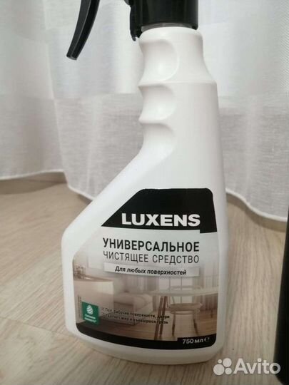 Средство чистящее