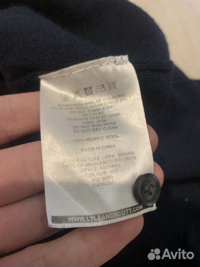 Джемпер lyle scott