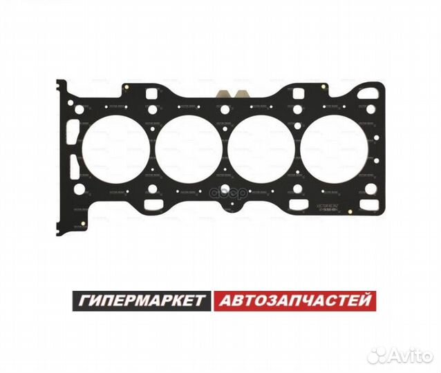 Прокладка гбц Мазда 3, Axela, 323
