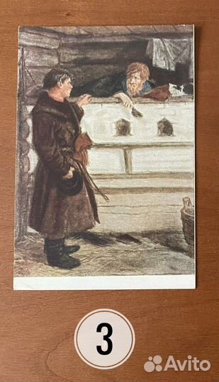 Открытки СССР тема - Толстой