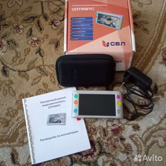 Видеоувеличитель оптимус