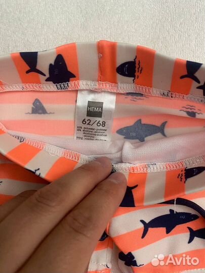 Плавки для новорожденных 62/68, 74/80