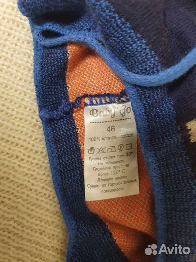 Шапка и варежки