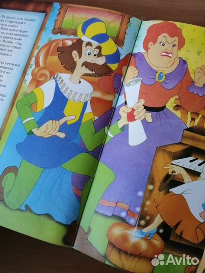 Книги для детей