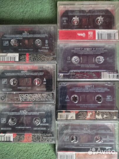 Аудиокассеты из серии Брат 2