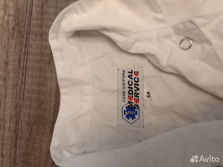 Медицинский халат