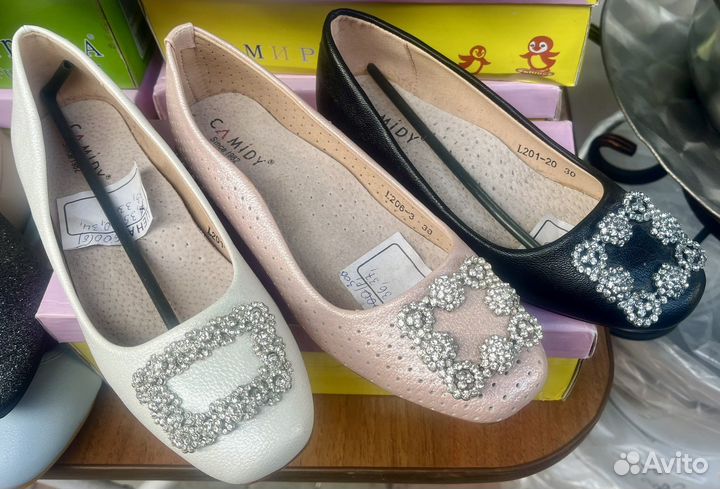 Босоножки для девочки