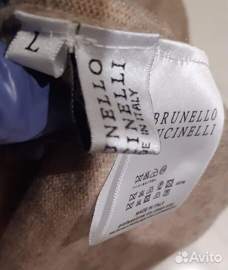 Платье Brunello cucinelli