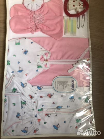 Подарочный набор для новорожденного