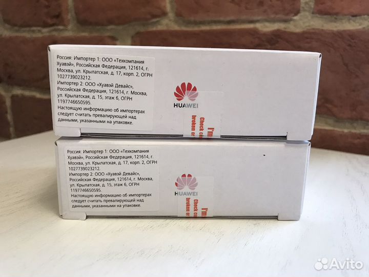 Мобильный Wi-Fi роутер 3G/4G Huawei E5576-320